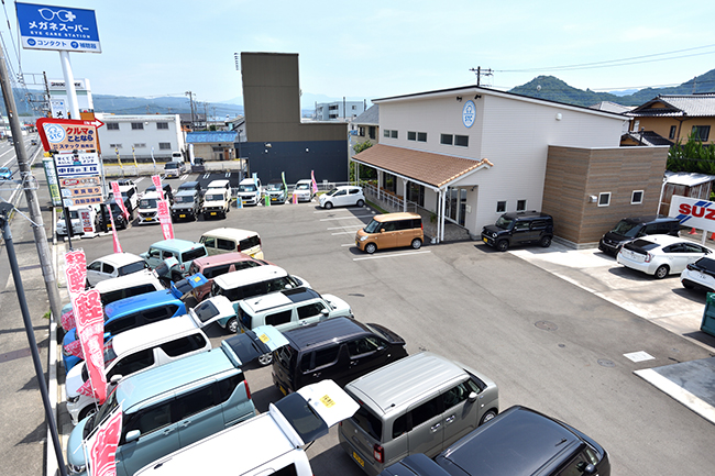 ステック 三島・函南店